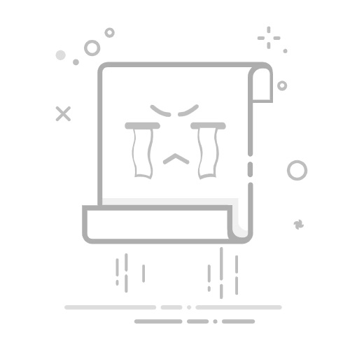 微信桌面壁纸怎么设置